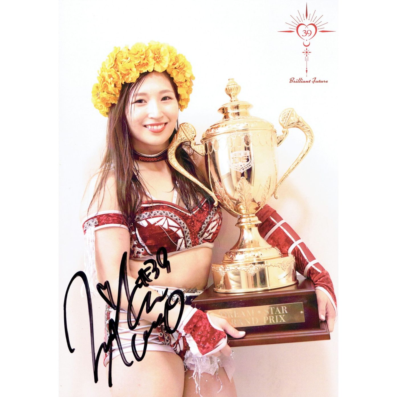 青野未来 #39 マリーゴールド ポートレート 直筆サイン入り