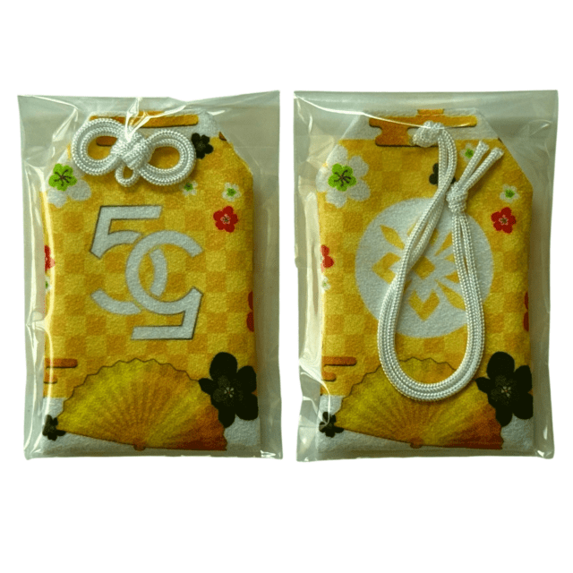 後藤智香 #51 マリーゴールド お守り | その他 | ビッグブルー BIG BLUE