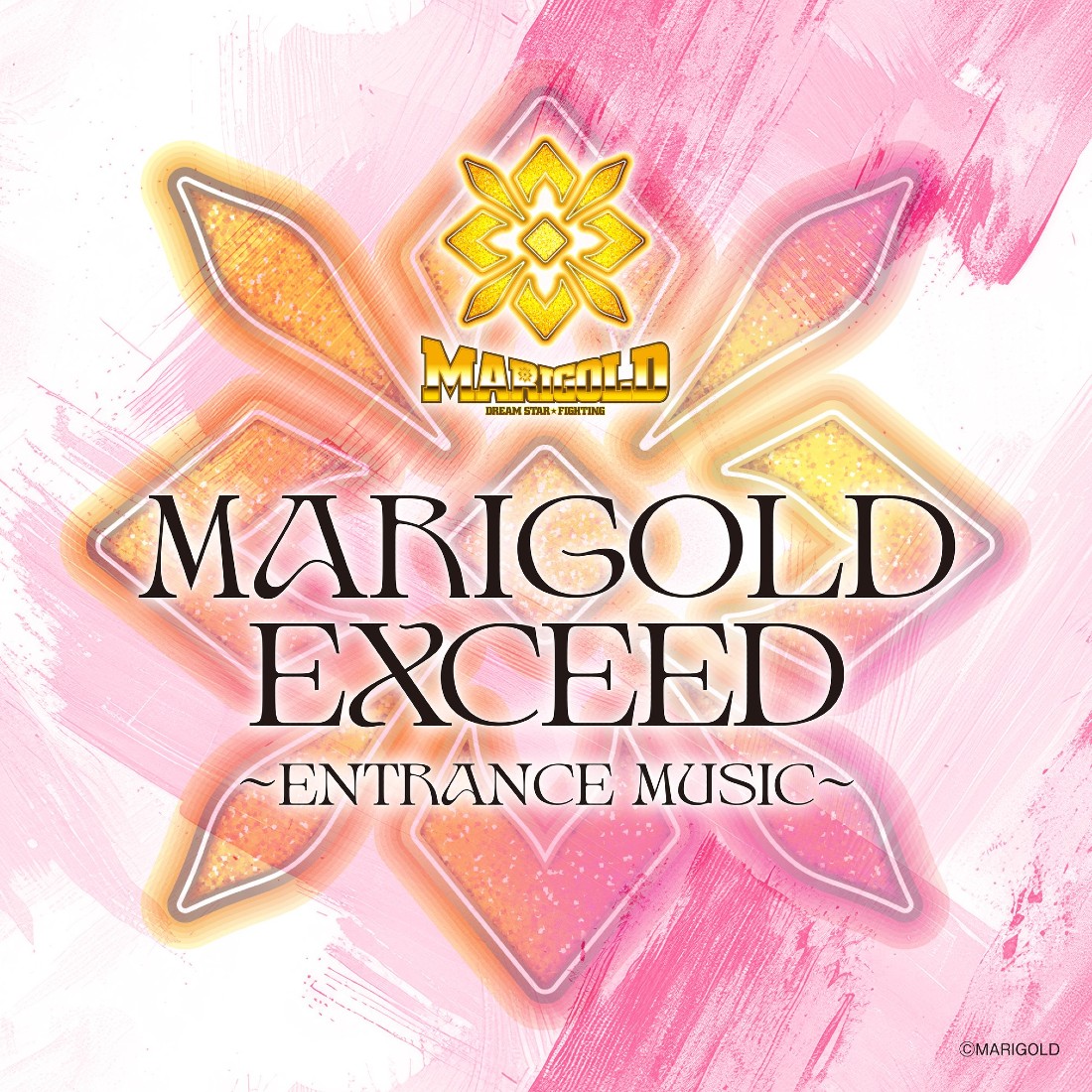 再入荷】マリーゴールド MARIGOLD CD 