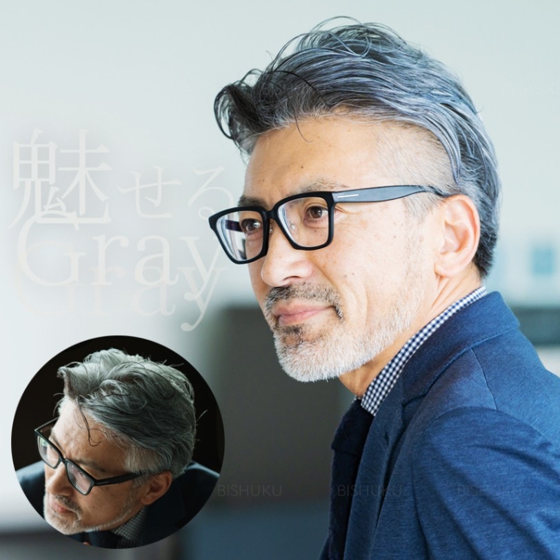 メンズ 部分ウィッグ グレイヘア 人毛ミックス 日本仕上げ 高品質 約