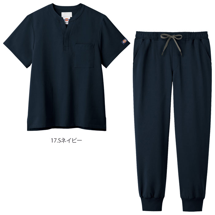 ディッキーズ スクラブ 上下セット 白衣 医療 ジョガーパンツ 7090SC