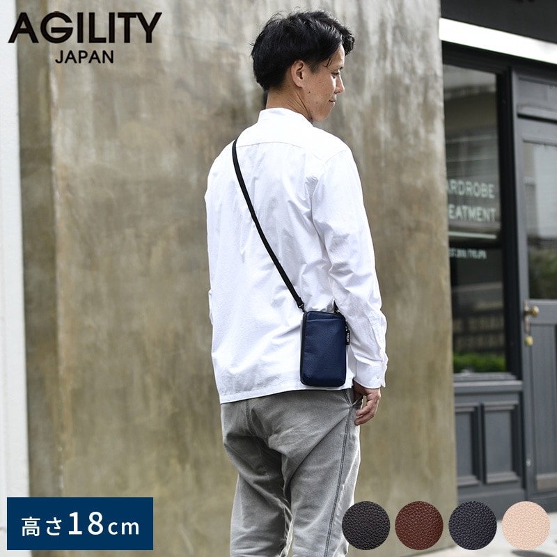 AGILITY パークポシェット ラークマイルド スマホショルダーメンズ