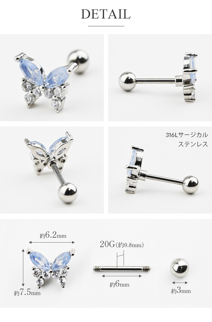 両耳セット】新型キャッチ 外れにくい ピアス つけっぱなしOK かわいい