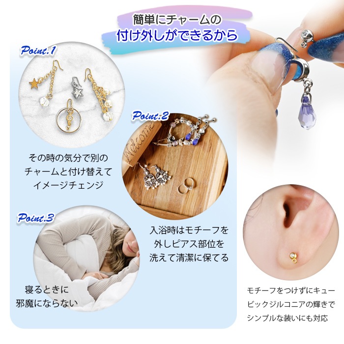 両耳セット】 ボディピアス 20g 18g 16g 14g ストレートバーベル 月 星