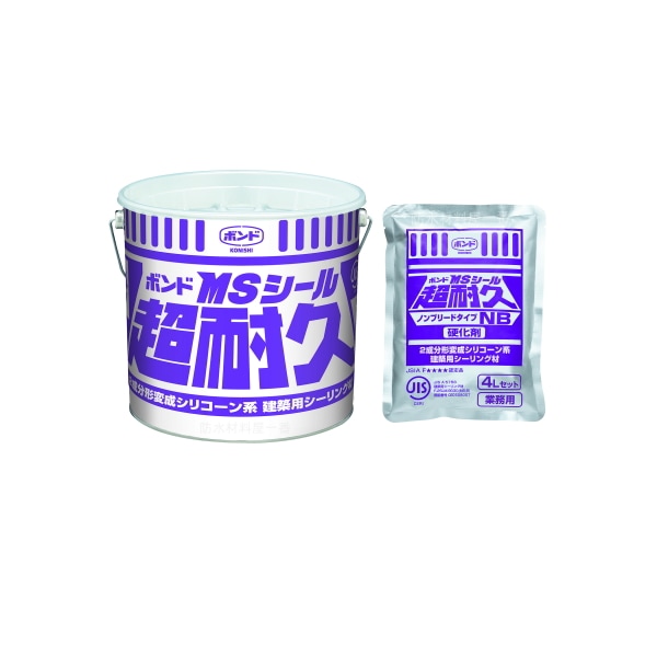 コニシ MSシール超耐久 4L缶 2セット箱 高耐久 ノンブリード 2成分形