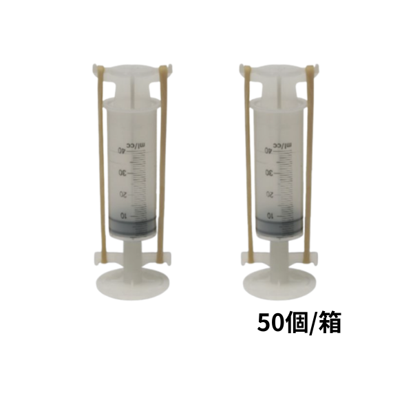 コニシ ボンド シリンダーセット 100セット箱 ボンドシリンダー工法