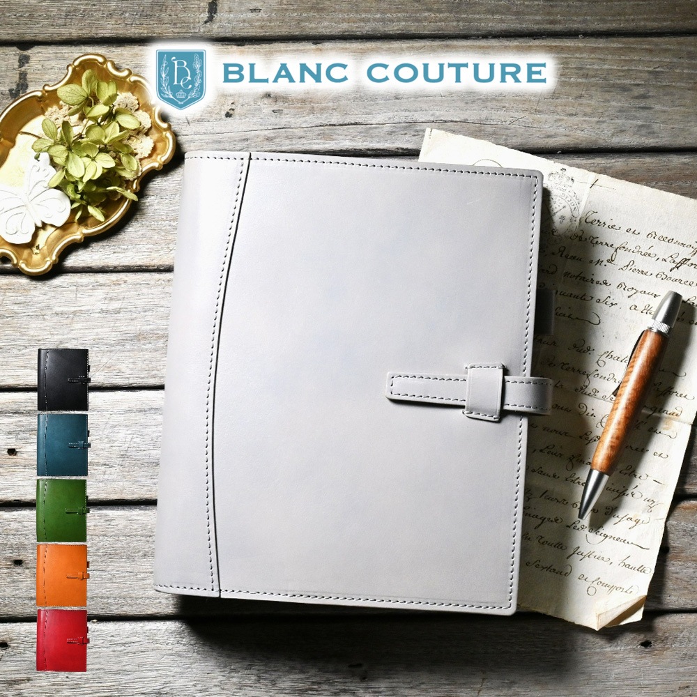 受注製作品】「システム手帳A5サイズ」25mmリング 【ご納期：約2週間