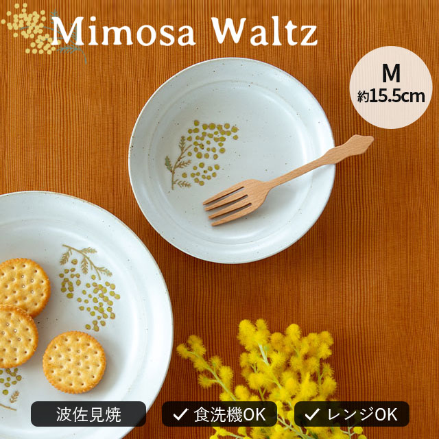 プレートM Mimosa Waltz ミモザ ワルツ | ストアおすすめ商品 | 雑貨と