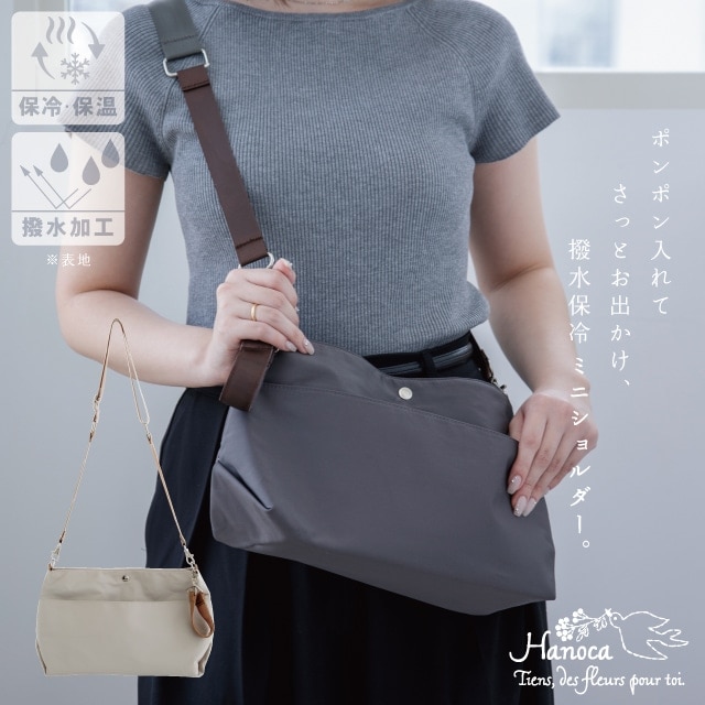 ファッショングッズ,バッグ,トートバッグ | 雑貨と食器&ギフト BISQUE