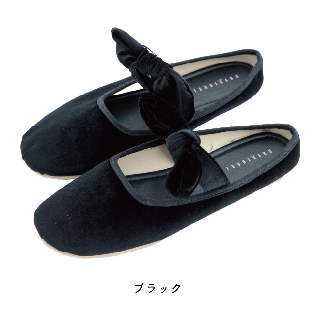 リボンバレエシューズ 恒晴 ツネハル | ストアおすすめ商品 | 雑貨と