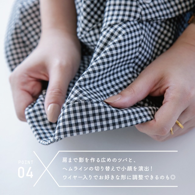 完売】コンパクトハット Wrinkless リンクレス | すべての商品 | 雑貨