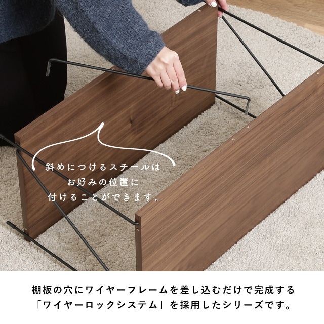 EZBO(イジボ)ワイヤーラック2段 60幅 | 家具,ラック・収納 | 雑貨と