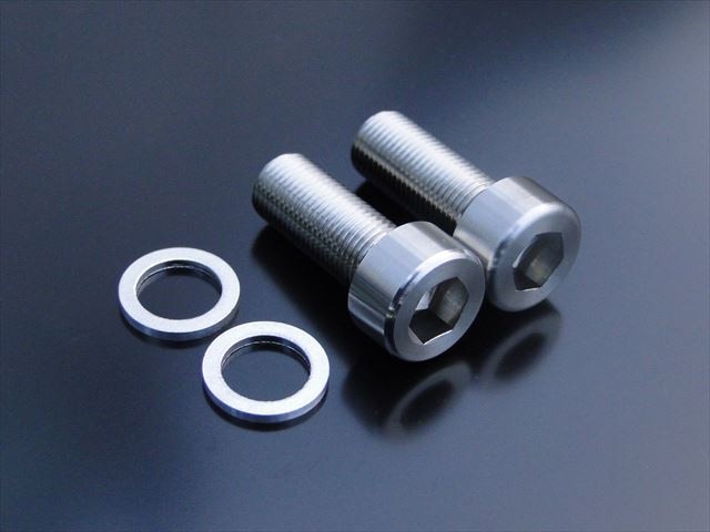 Z1/Z2/ゼファー400/ゼファー400χ フロントフォークボトムケース底部用