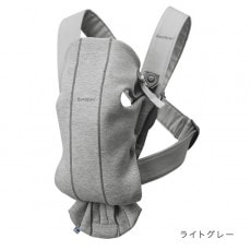BabyBjorn ベビーキャリア MINI Air メッシュ / パーリーピンク