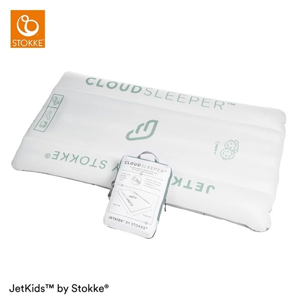 STOKKE ストッケ ジェットキッズ クラウドスリーパー ｜ ブリベビ