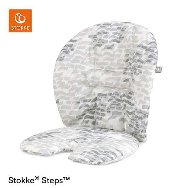 STOKKE ストッケ ステップス ベビーセット クッション / ウェーブ