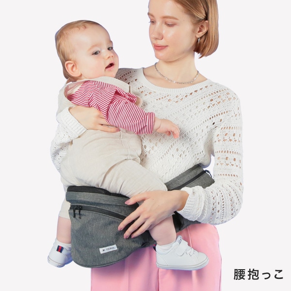 ポルバン POLBAN ヒップシート アドバンス アイスグレー ｜ ブリベビ