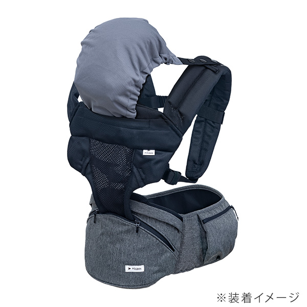 ポルバン POLBAN ダブルショルダーセット アドバンス メランジグレー