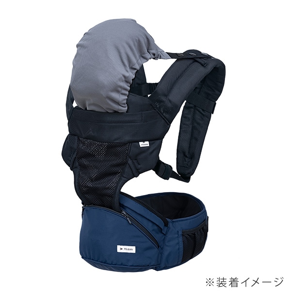 ポルバン POLBAN シングルショルダーセット ベーシック ブラック