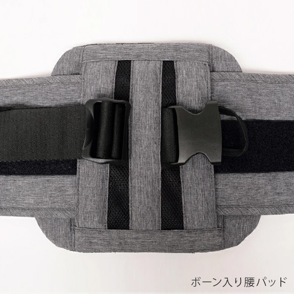 ポルバン POLBAN プライム メランジグレー｜ ブリベビ BrilliantBaby 本店