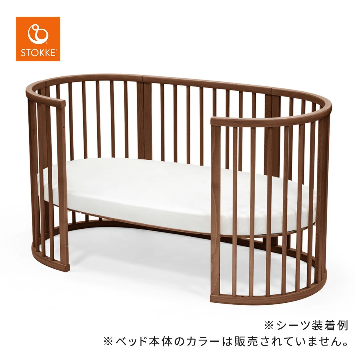 STOKKE ストッケ スリーピー ベッド フィットシーツ / ホワイト 【OCS
