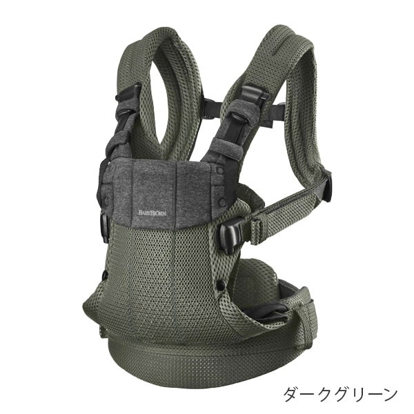 2_000000003091.jpg?1764894877