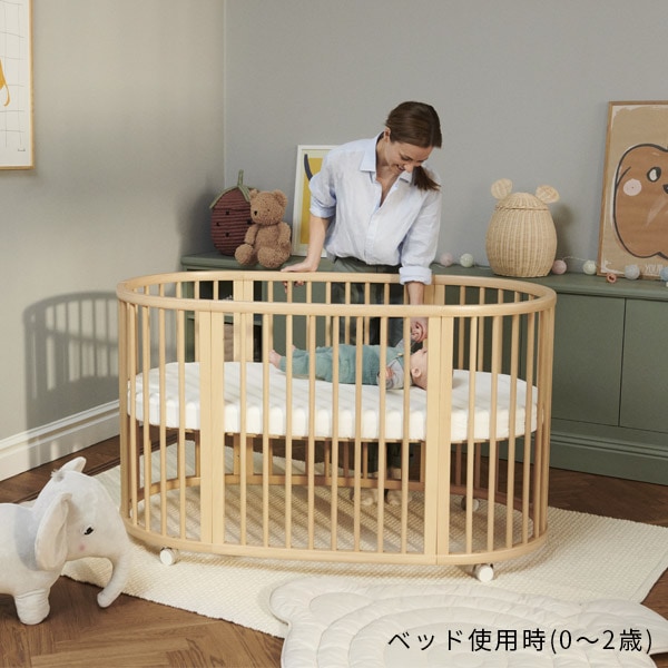 ストッケ STOKKE スリーピー マットレス付きベッドセット ナチュラル