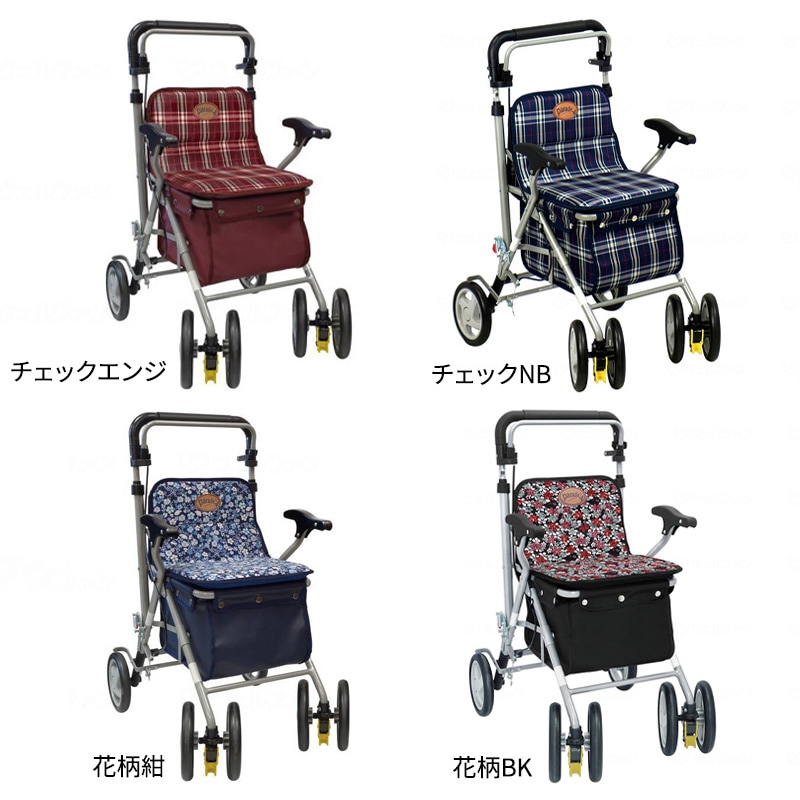 パレード チェックNB ｜ シルバーカー・歩行器,シルバーカー(手押し車