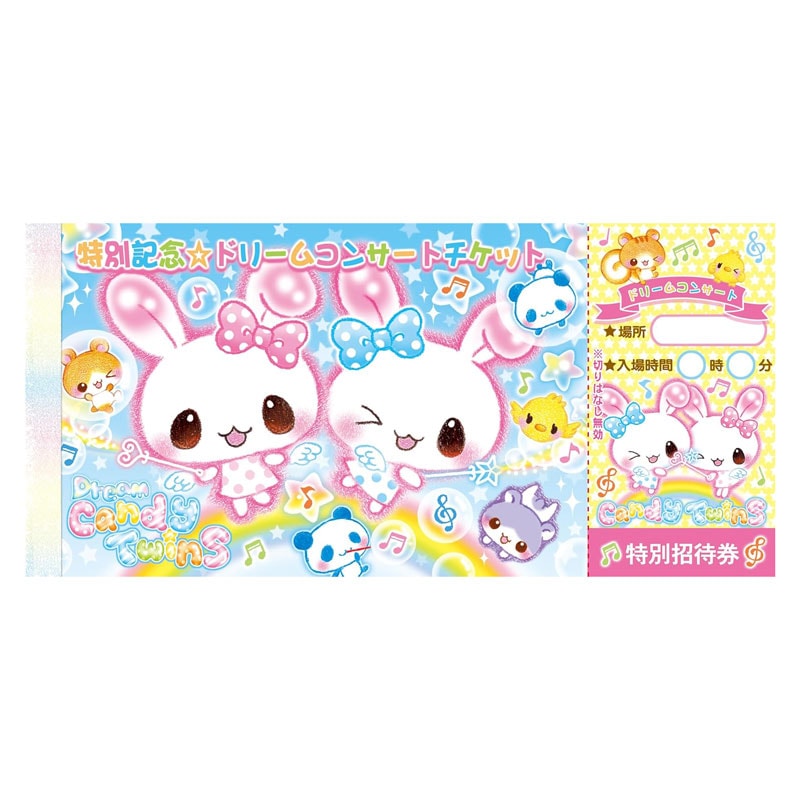 カミオジャパン パロディメモ 握手券 A6サイズ 楽しい文具 グッズ 面白