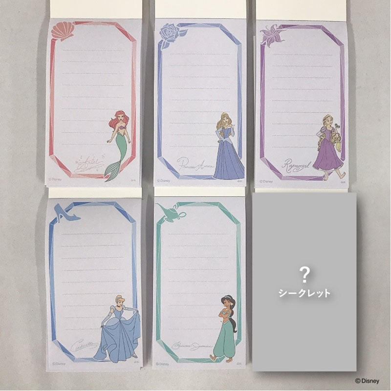 数量限定】ディズニープリンセス メモ帳【公式】≪1個からお届け≫Can