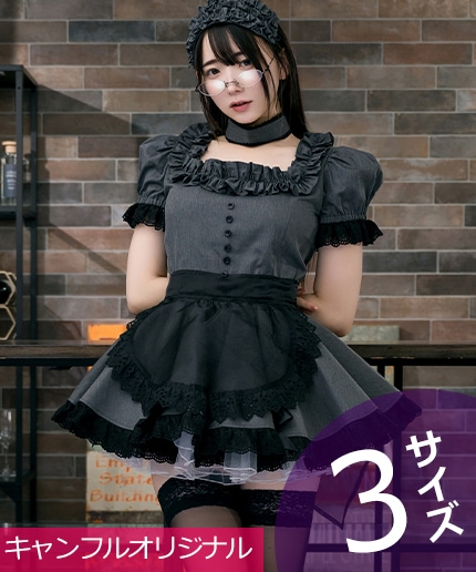 キャンディフルーツ