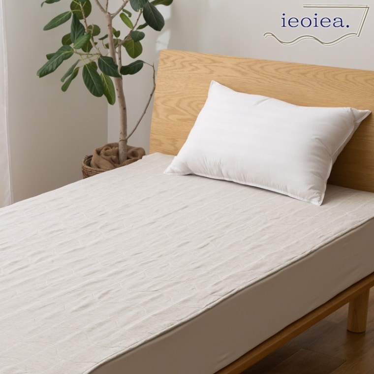 寝具,ベッドパッド｜インテリア家具通販【cacom公式ショップ】