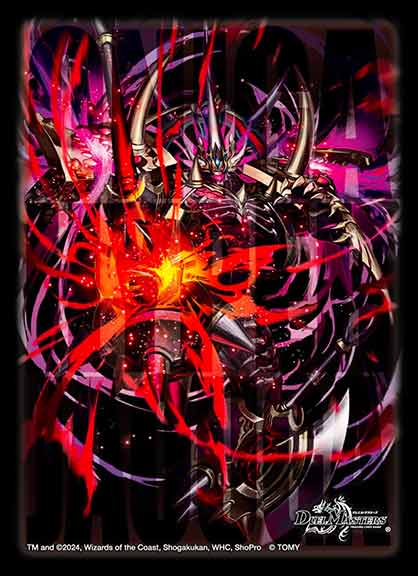 鬼ヶ覇覇覇ジャオウガ シク 鬼が覇覇覇ジャオウガ デュエマ シク