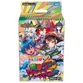 デュエルマスターズ,BOX・デッキ販売,BOX｜CARDMAX｜トレーディング