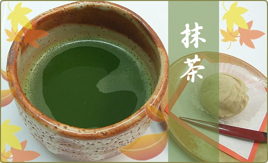 普段使いの抹茶に！青嵐（あおおあらし）100g：丸久小山園 | 抹茶