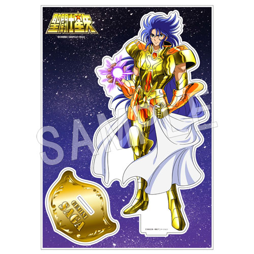 予約】聖闘士星矢 BIGアクリルスタンド サガ【JF2024】 | さ行,聖闘士