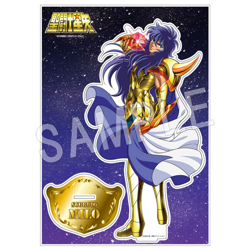 予約】聖闘士星矢 BIGアクリルスタンド ミロ【JF2024】 | さ行,聖闘士