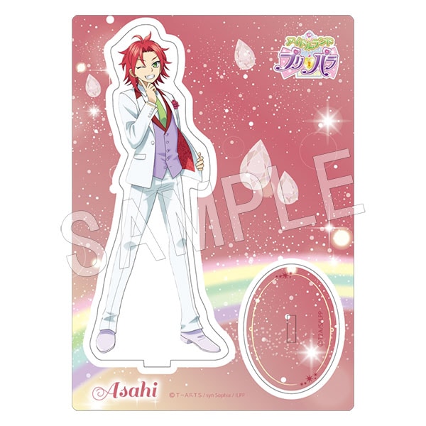 予約】アイドルランドプリパラ アクリルスタンド アサヒ | は行