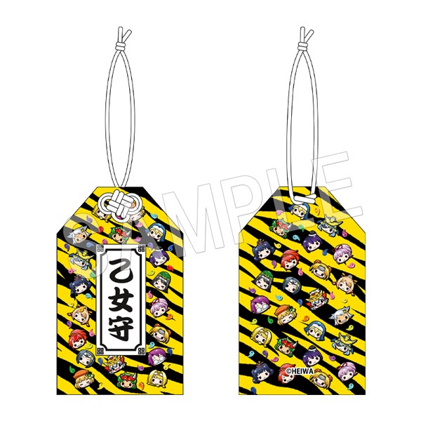 予約】戦国乙女 乙女守 トラ柄Ver.【C102】 | あ行,乙女シリーズ