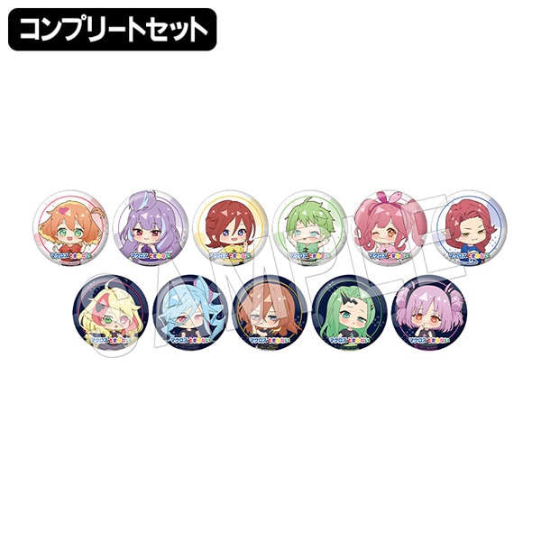 マクロスΔ カナメ・バッカニア 缶バッジセット クロスオーバーライブ
