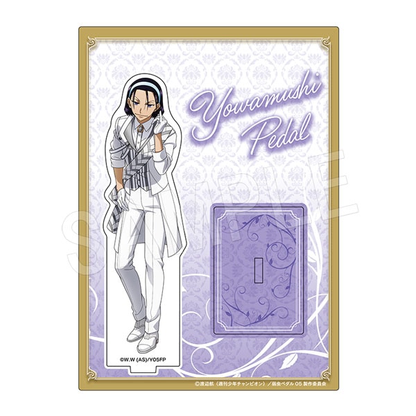 一般予約】弱虫ペダル LIMIT BREAK アクリルスタンド ゆびきりver