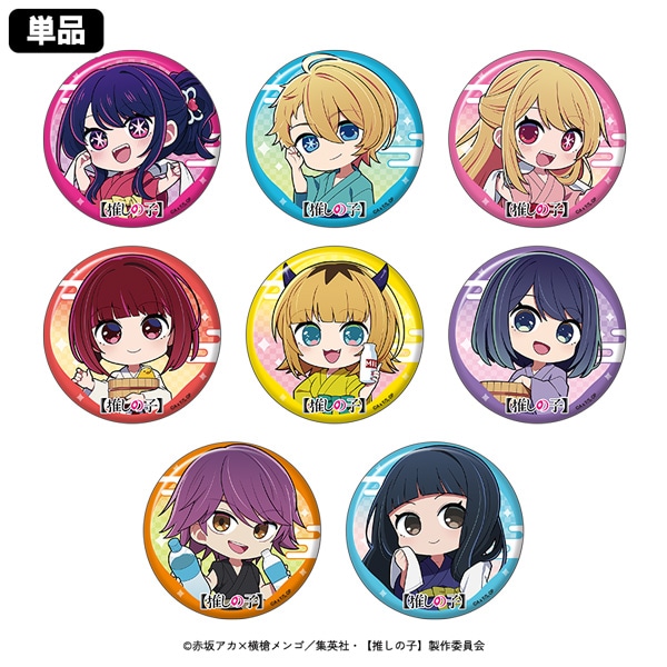 推しの子 有馬かな 缶バッジ 富士急ハイランド限定 ゴシック