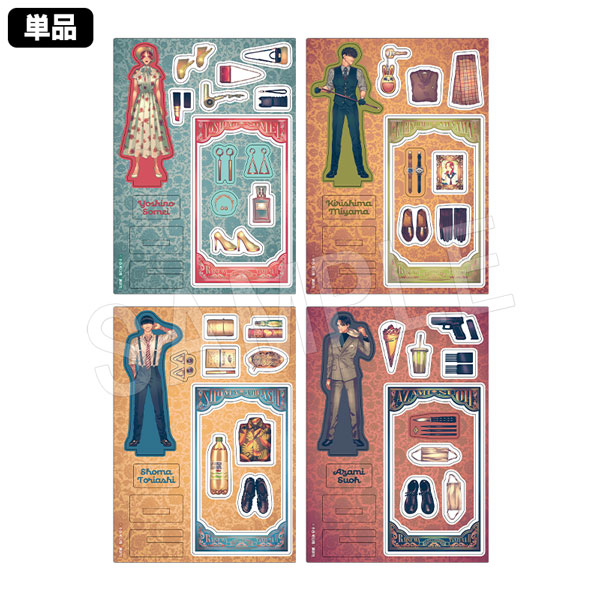 一般予約】来世は他人がいい トレーディングアクリルパーツ ドールver