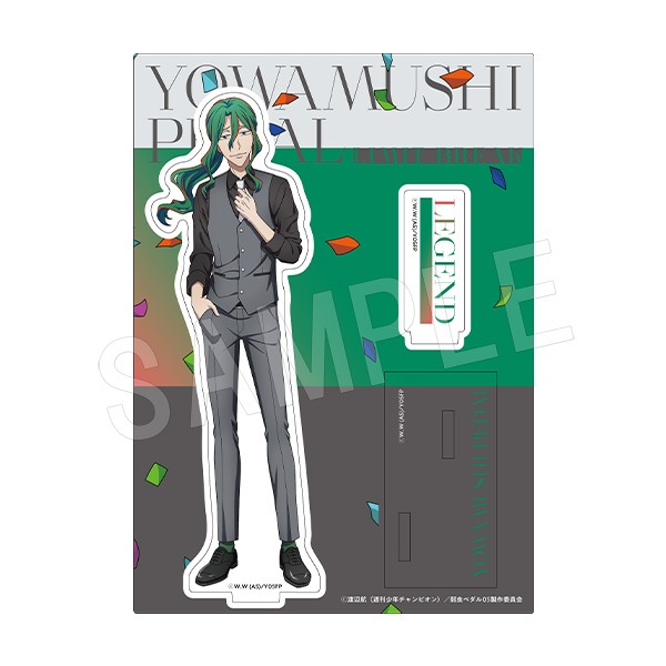 一般予約】弱虫ペダル LIMIT BREAK アクリルスタンド 『Celebrate』ver