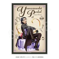 一般予約】弱虫ペダル LIMIT BREAK アクリルスタンド 『Portrait』ver