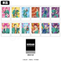 4月発送】斉木楠雄のΨ難 アクリルフィギュアスタンド バンドver. 燃堂