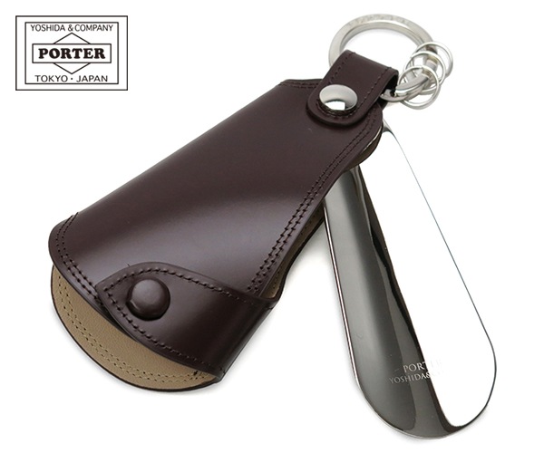ポーター カウンター キーホルダー ＆ シューホーン 037-02984