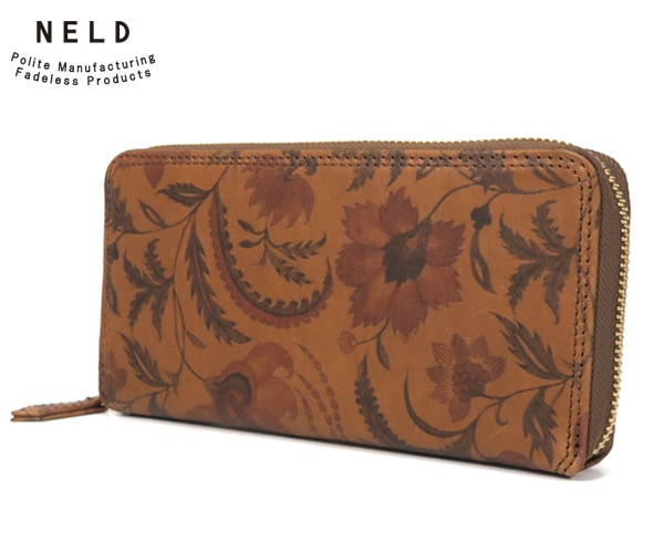 ラゲッジ レーベル ライナー ポーチ(S) 951-09244 （カラー：ブラック