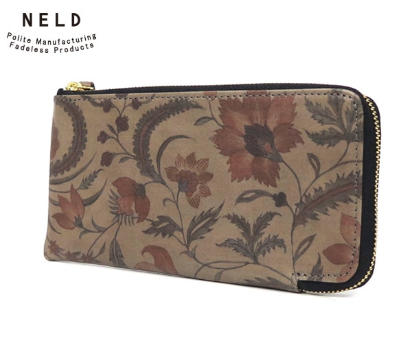 選べるノベルティ付】 ワイルドスワンズ サドルプルアップ オウル A5