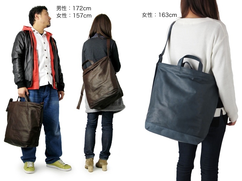 ポーター フランク 2WAYショルダーバッグ(L) 198-01307 （カラー